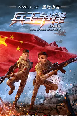免费a v网站