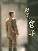 免费a v网站